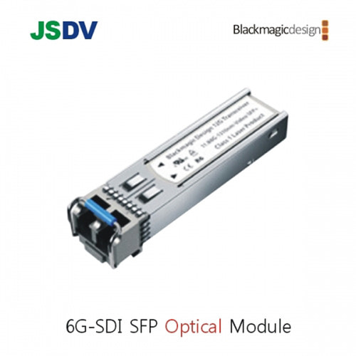 블랙매직 6G-SDI SFP Optical Module (Studio camera 광섬유 연결 추가 옵션)